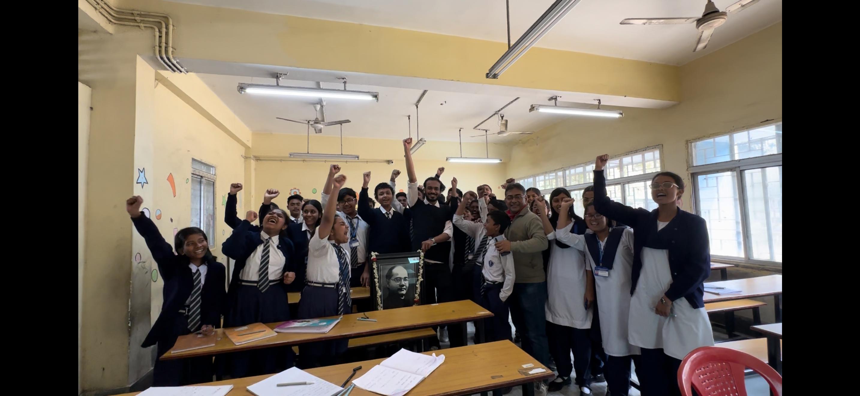 Netaji, Bidhan Nagar Government High School